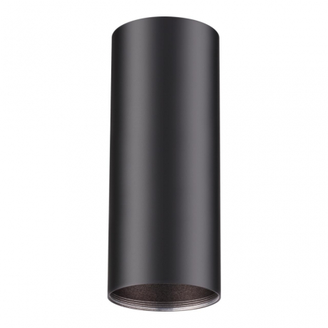 Нарушена упаковка!  <141826> 370533 Накладной светильник Novotech Unite