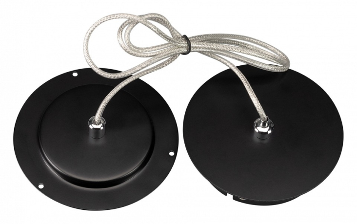 Подвес Arlight FOCUS 29541 