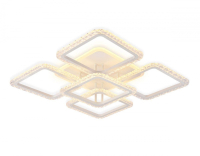 Потолочная диммируемая люстра с пультом ДУ Ambrella light FA5301 WH