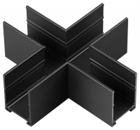 Соединитель X-образный для треков Novotech VECTOR 220V 135309