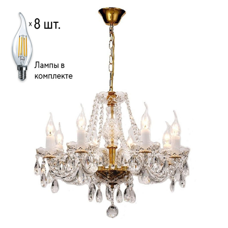 Люстра с лампочками Favourite Monreal 1735-8P+Lamps 