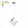 Светильник подвесной с Led лампочками в комплекте ST Luce SL1182.103.01+Lamps 