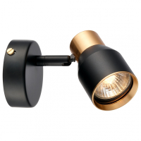 Спот GU10, 50W Velante  473-401-01