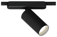 Светильник на штанге Arte Lamp Rapid A2958PL-1BK