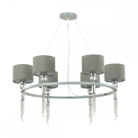 Люстра подвесная со светодиодными лампочками E27, комплект от Lustrof. №258543-644065