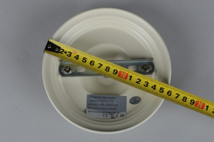 Люстра потолочная со светодиодными лампочками E27, комплекст от Lustrof. №145246-657099 