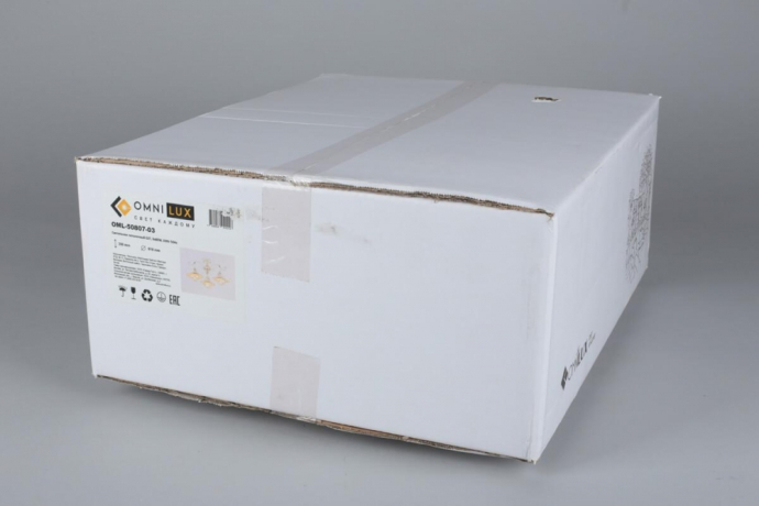 Люстра потолочная со светодиодными лампочками E27, комплекст от Lustrof. №145246-657099 