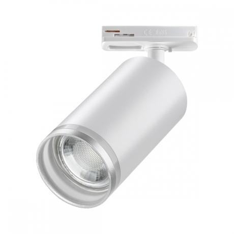 Однофазный светильник для шинопровода со светодиодной лампочкой GU10, комплект от Lustrof. №369547-647307 