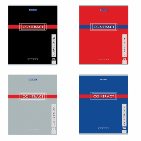 Нарушена упаковка!  <214862> Тетрадь А5, 96 л., BRAUBERG, скоба, клетка, обложка картон, "CONTRACT", 400523 (400523)