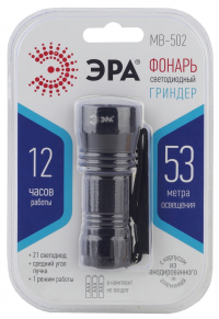 Ручной светодиодный фонарь ЭРА от батареек 76 лм MB-502 Б0030194