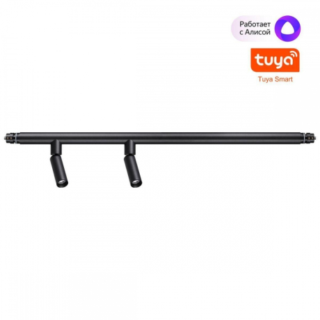 Трековый светодиодный светильник Novotech Konst Glat 359374 