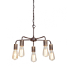 Подвесная люстра Vitaluce V4166 V4166-7/5 