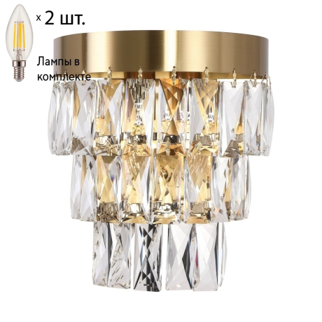 Бра с лампочками Favourite Magnitudo 2206-2W+Lamps E14 Свеча 