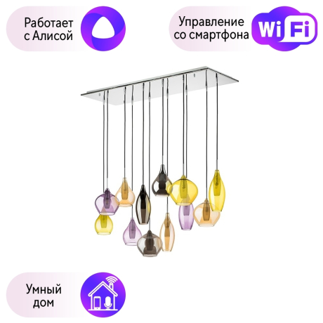 803125 Подвес Lightstar с поддержкой Алисы, Pentola chrome/black 