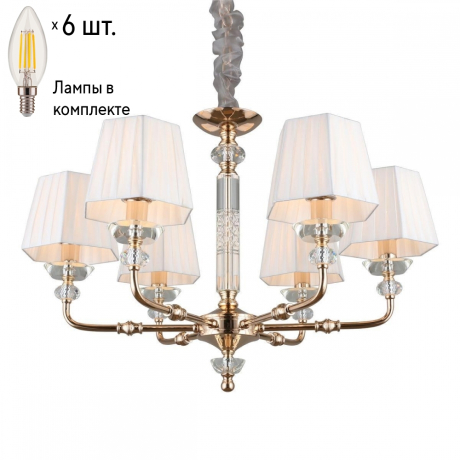 Люстра подвесная с лампочками APLOYT APL.719.03.06+Lamps 