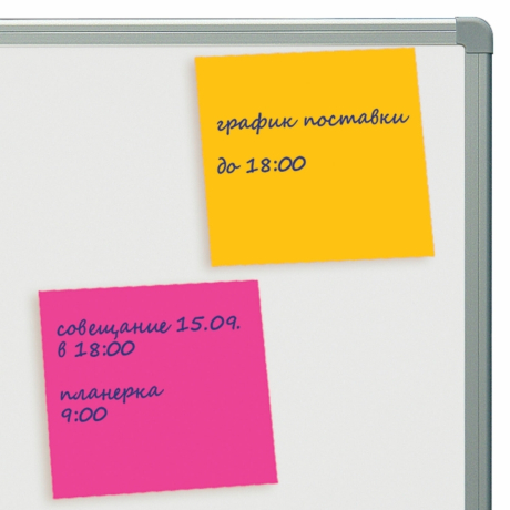 Нарушена упаковка! <200975> Блок самоклеящийся (стикеры) STAFF НЕОНОВЫЙ, 76х76 мм, 400 листов, 5 цветов, 129351 (129351)