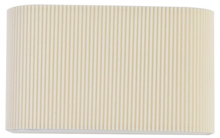 Накладной светильник Lumion MODERNI 8327/2W