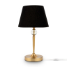 Настольная лампа Rosemary Freya FR5190TL-01BS 