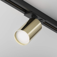 Однофазный светильник для трека Maytoni Technicall Focus TR020-1-U-GU10-BG
