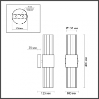 Нарушена упаковка! <258577> Бра Odeon Light Viketa 4786/2W