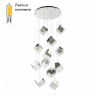 Светильник подвесной с Led лампочками в комплекте ST Luce SL1182.103.12+Lamps 