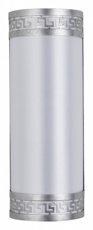 Накладной светильник Favourite Exortivus 4010-2W