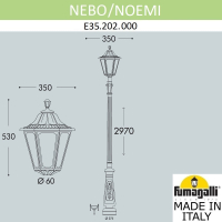Парковый фонарь Fumagalli NEBO/Noemi E35.202.000.AYH27