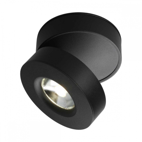 Нарушена упаковка!  <230063> OML-101919-12 Потолочный светильник Omnilux Borgetto 