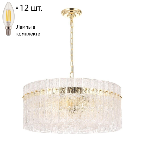 Подвесная люстра с лампочками CRYSTAL LUX Oviedo SP12+Lamps 