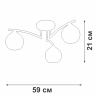 Потолочная люстра Vitaluce V4285 V4285-1/3PL 