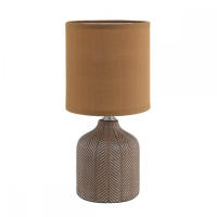 Настольная лампа Lumion County Inina 8175/1T