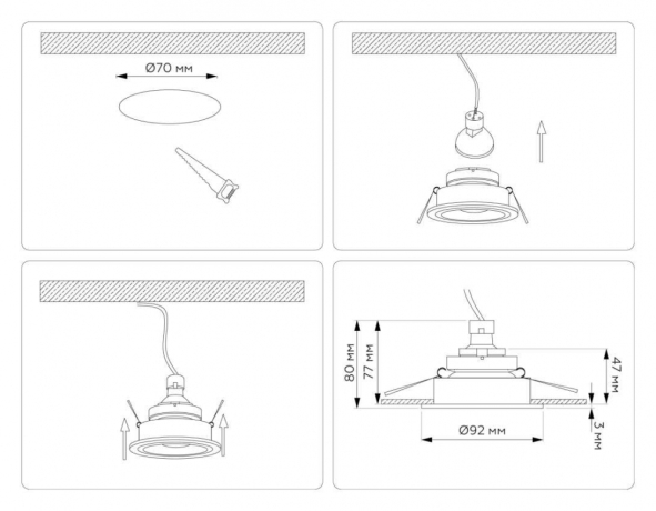Светильник встраиваемый Ambrella Light TN102823 