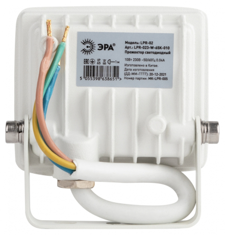Прожектор светодиодный уличный Эра LPR-023-W-65K-010 (Б0054639)