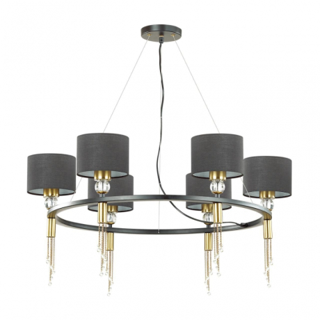 Люстра подвесная со светодиодными лампочками E27, комплект от Lustrof. №258547-644068 