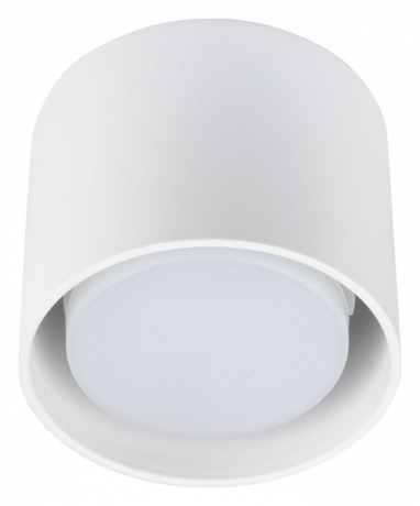 Накладной светильник Fametto Sotto UL-00008865 