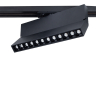 Светильник на штанге Arte Lamp Flash A4572PL-1BK