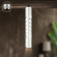 Подвесной светильник Эра PL24 SL Б0059813