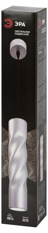 Подвесной светильник Эра PL24 SL Б0059813