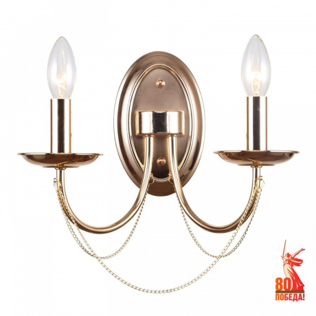 Бра F-promo Plini 2591-2W 