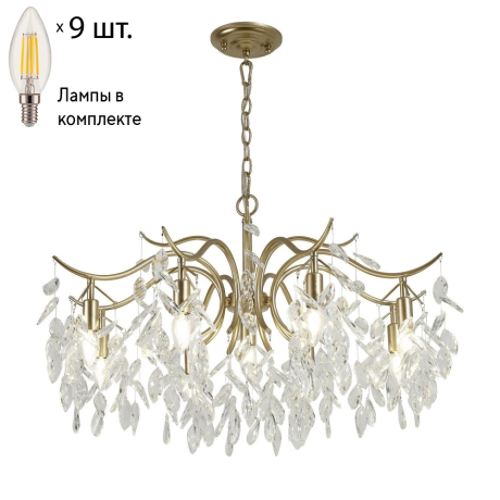 Подвесная люстра Favourite Brillo с лампочками 3003-9P+Lamps E14 Свеча 