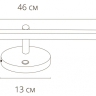 Подсветка для картин Arte Lamp Ronnie A8025AP-1PB