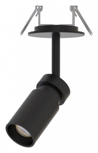 Подсветка для ювелирных изделий Arte Lamp Presto A6186PL-1BK