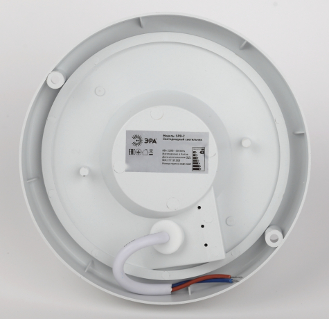 Cветильник светодиодный IP65 8Вт 760Лм 4000К СВЧ датчик движения SPB-201-1-40К-008 Эра (40/960) Б0047628