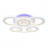 Потолочная люстра Ambrella Light FA FA8805 