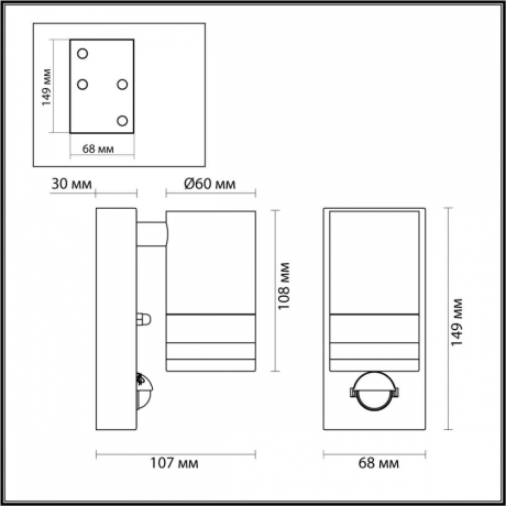 Архитектурный уличный светильник со светодиодной лампочкой GU10, комплект от Lustrof. №399909-644218