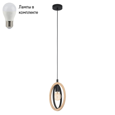 Подвесной светильник с лампочкой Eglo 43461+Lamps 