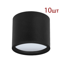 Комплект 10шт. Накладной светильник Arte Lamp Intercrus A5543PL-1BK-10