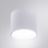 Комплект 3шт. Накладной светильник Arte Lamp Intercrus A5548PL-1WH-3 