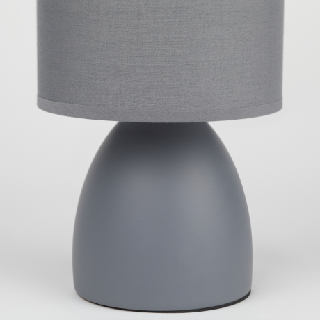 Настольная лампа Rivoli Nadine 7042-501 (Б0053454) 