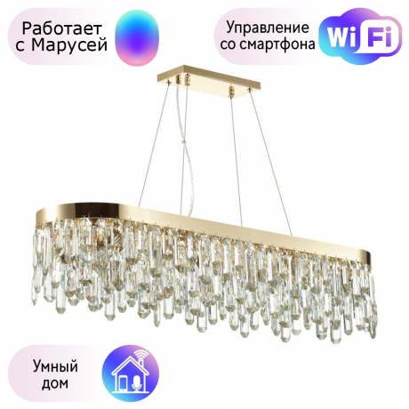 Подвесная люстра Dakisa Odeon Light с поддержкой Маруся 4986/12-М 